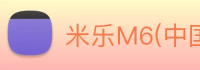 中欧(zoty)·中国体育官方网站 Logo